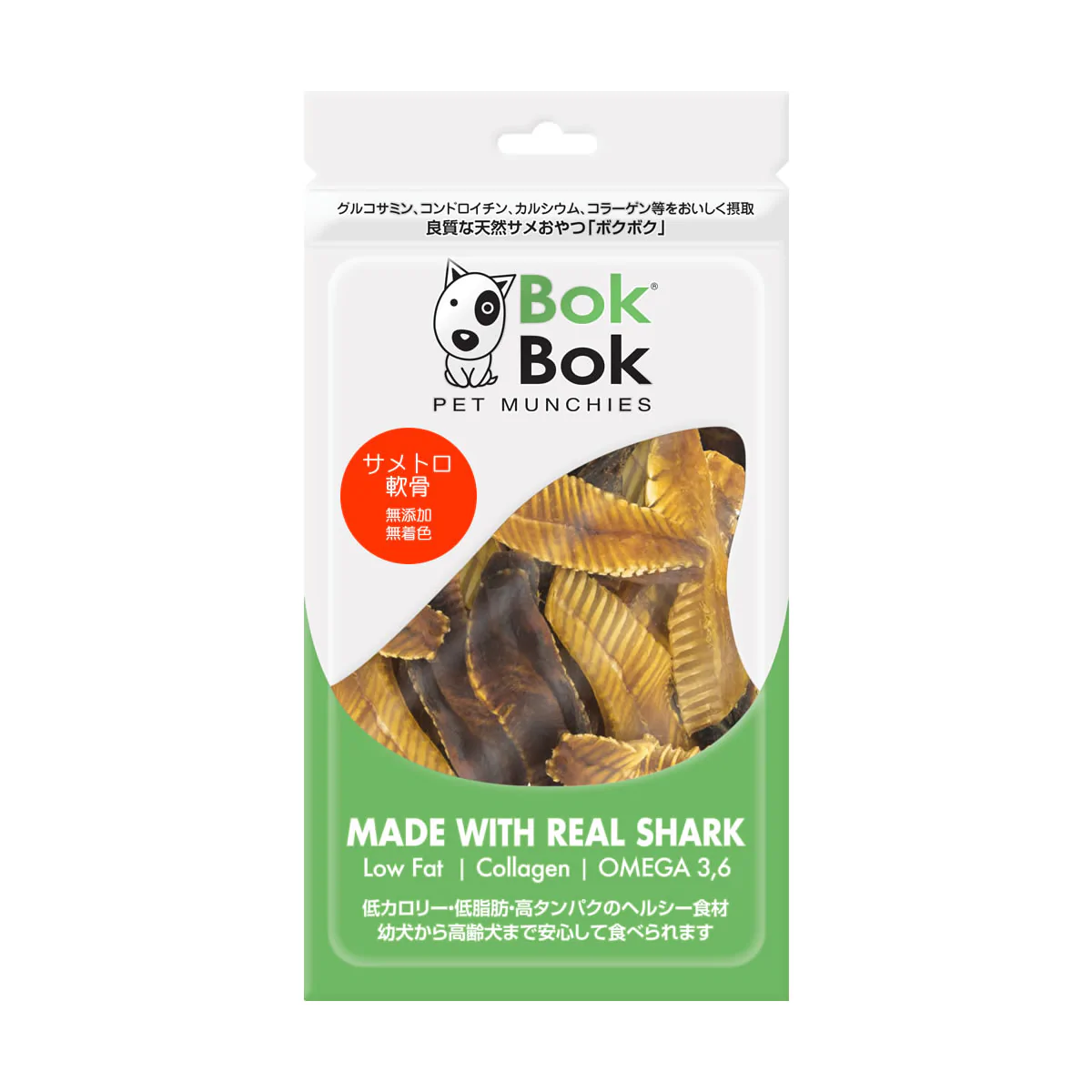 ボクボク サメトロ軟骨 50g