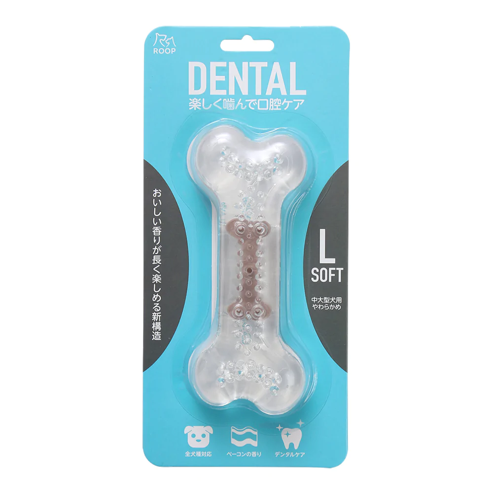 ループ デンタル ソフトボーン ベーコンフレーバー Lサイズ