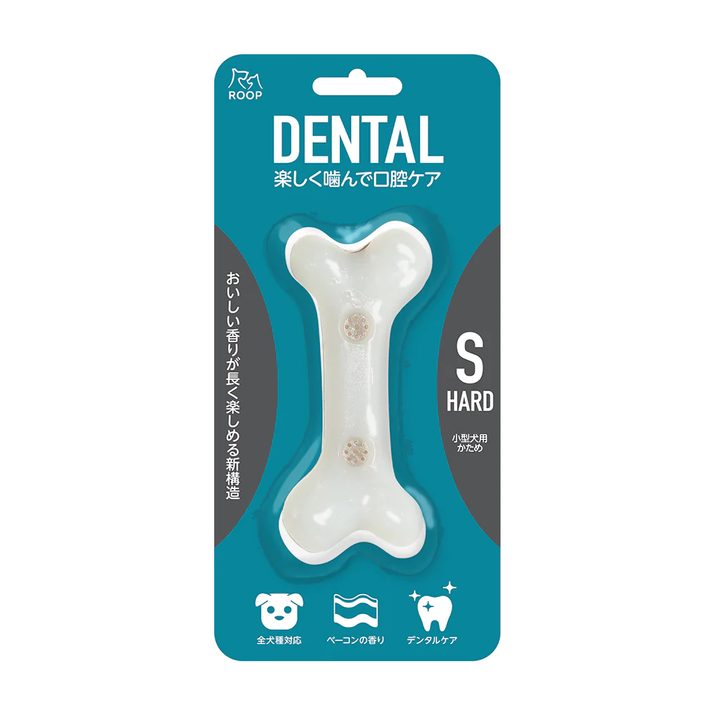 ループ デンタル ハードボーン ベーコンフレーバー S/M/L （ Sサイズ ）