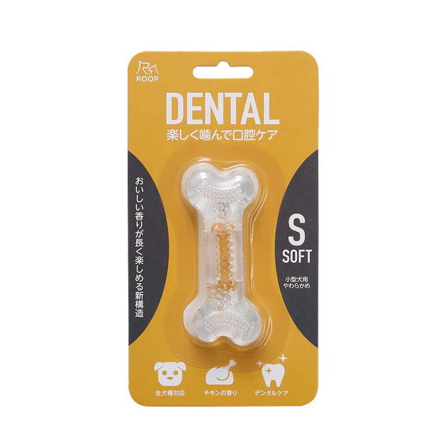 ループ デンタル ソフトボーン チキンフレーバー S/M/L （ Sサイズ ）