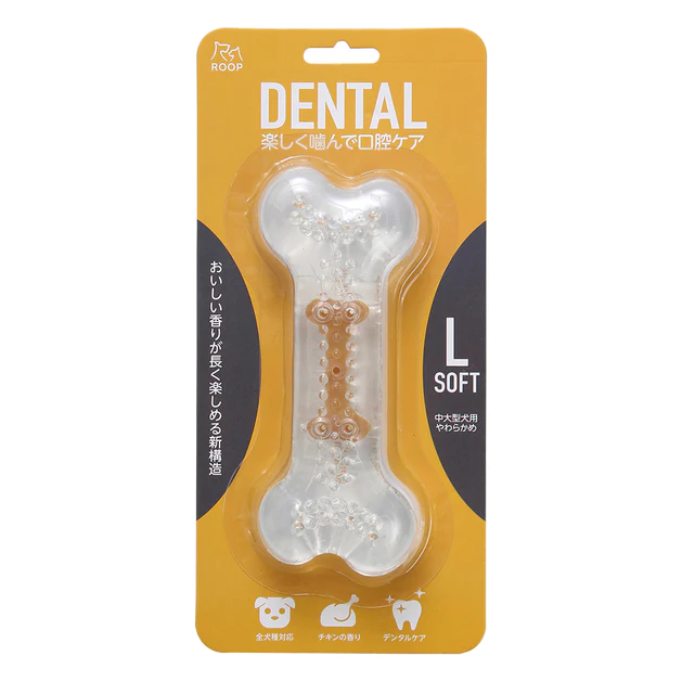 ループ デンタル ソフトボーン チキンフレーバー Lサイズ
