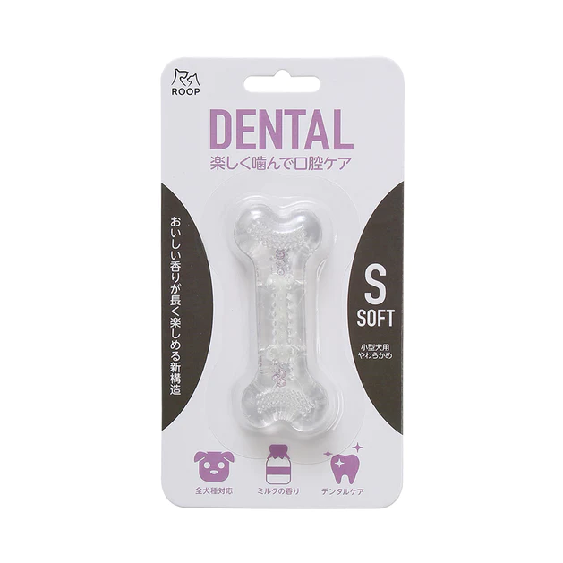 ループ デンタル ソフトボーン ミルクフレーバー S/M/L （ Sサイズ ）