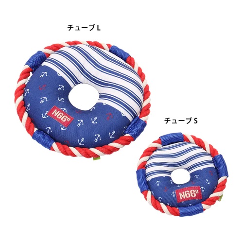 ループ マリーン チューブ S/L（S）