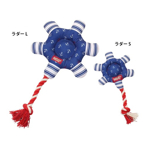 ループ マリーン ラダー S/L（S）