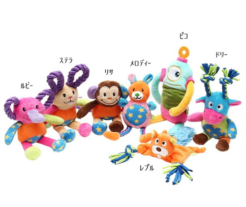 ループ バブー 各種（ピコ）