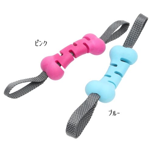 ループ ハウンズプラス タグボーン ピンク