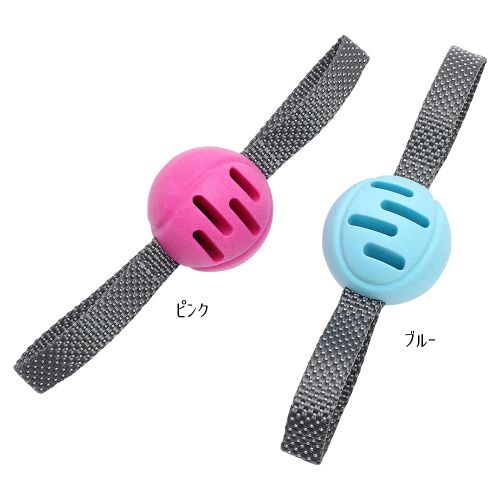 ループ ハウンズプラス タグボール ブルー・ピンク (ブルー)