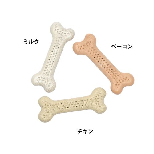 ループ デンタル コーンボーン 各フレバー／S・M (ベーコンフレーバー／ Sサイズ)