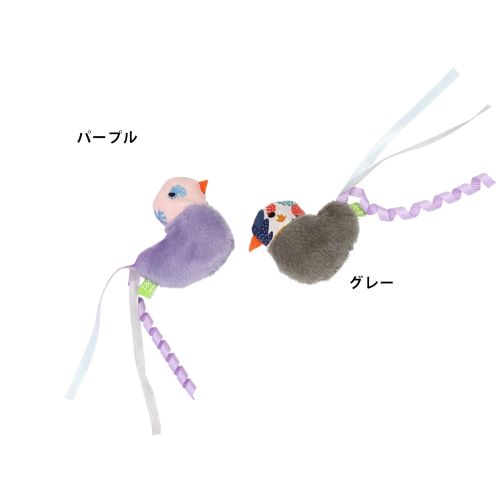 ループ ファニーズ ミスティックバード 各色 (グレー)