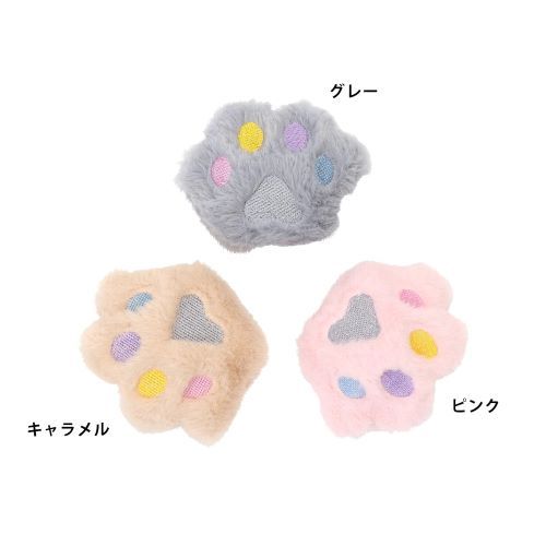 ループ ファニーズ パッズ 各色 (ピンク)