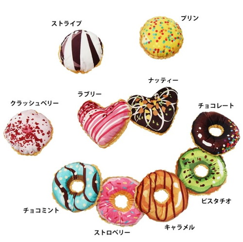 ループ スモル ドーナツ 各種（チョコレート）