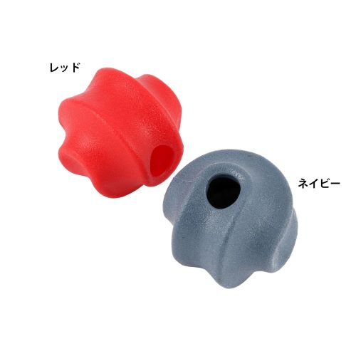 ループ ハウンズプラス リーケッジボール ネイビー・レッド (ネイビー)