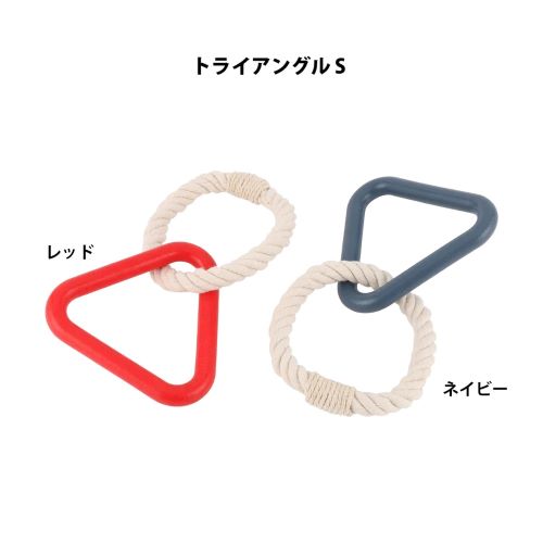 ループ ハウンズプラス トライアングル ネイビー・レッド／S・L (ネイビー／Sサイズ)