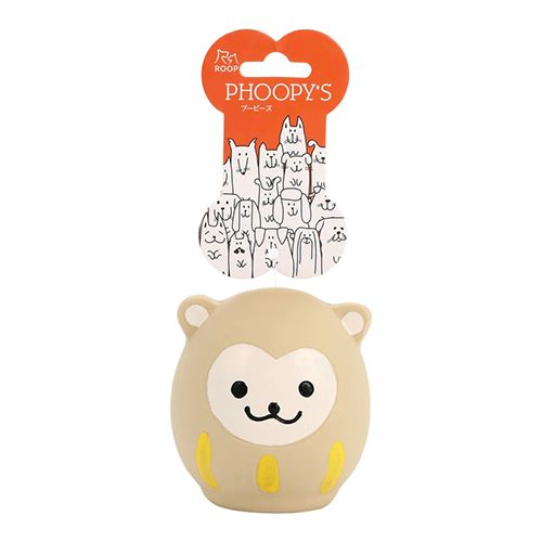 ループ 犬用おもちゃ プーピーズ さる