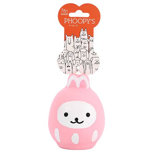 ループ 犬用おもちゃ プーピーズ うさぎ