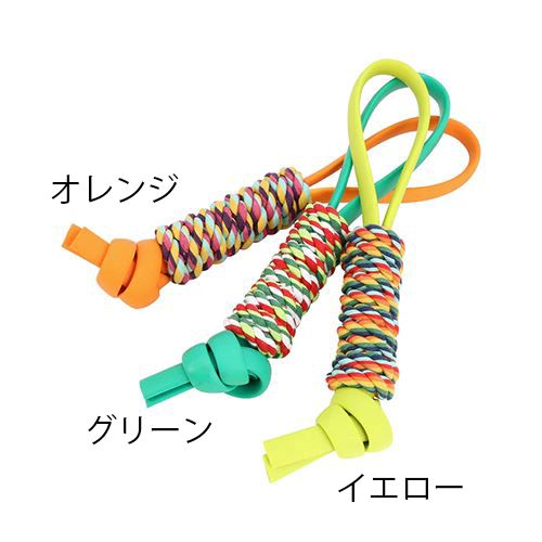 ループ 犬用おもちゃ ノッティー タグ 各色