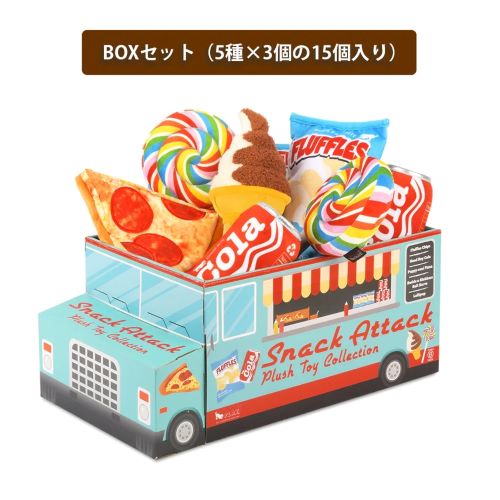 プレイ スナックアタック BOXセット