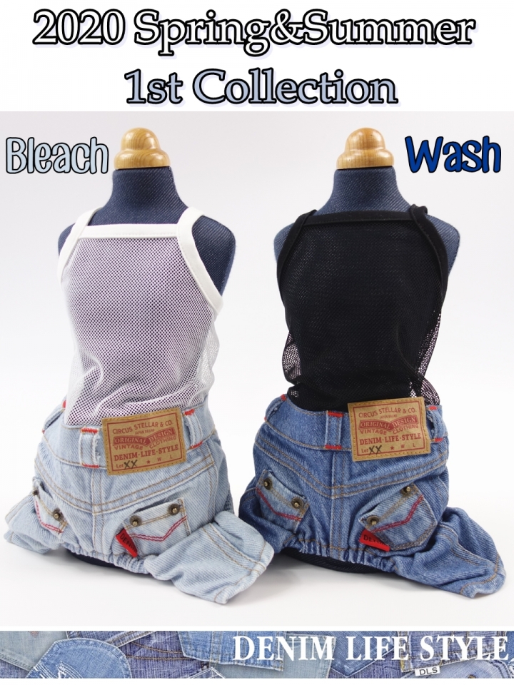 メッシュインナー DENIM PT Sサイズ Wash