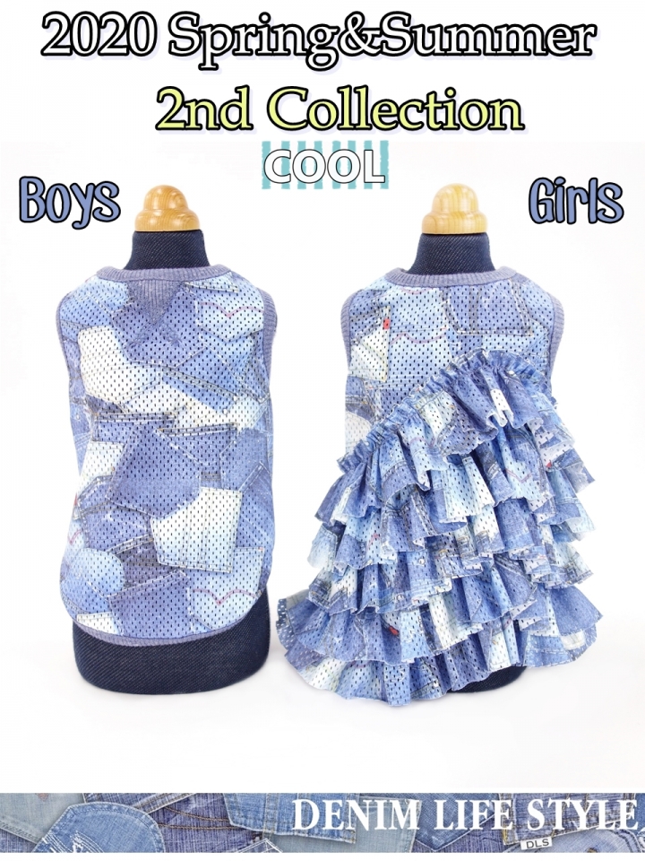 MESH DENIM POCKET Girls XSサイズ