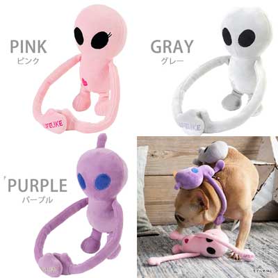 エイリアン ピンク/パープル/グレー （ ピンク ）