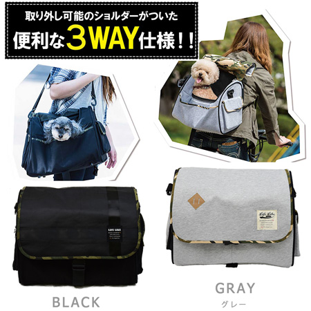 メッセンジャー リュック グレー/ブラック （ グレー ）