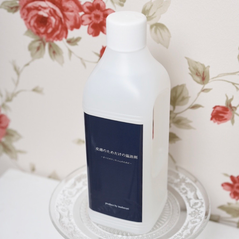 皮膚のためだけの温浴剤 1L