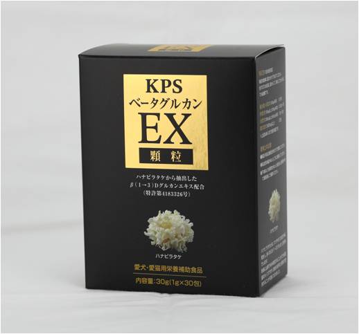 KPS ベータグルカンEX 顆粒 30g