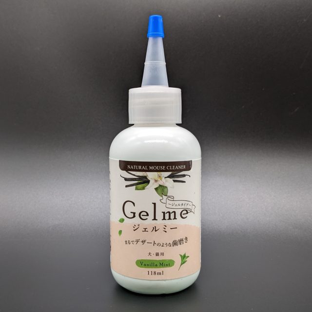 KPS マウスクリーナー ジェルミー