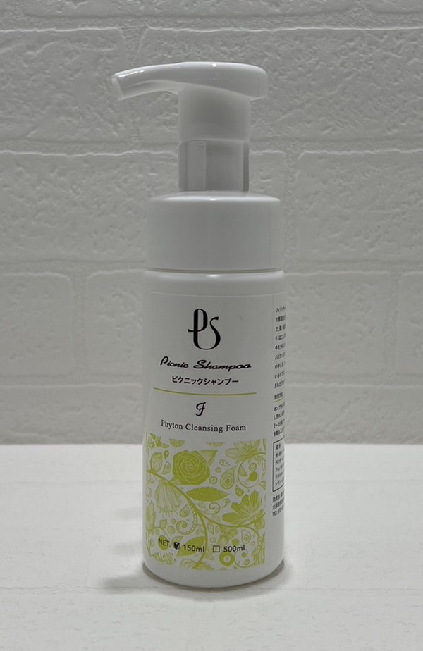 ピクニックシャンプー フィトンクレンジングフォーム 150ml