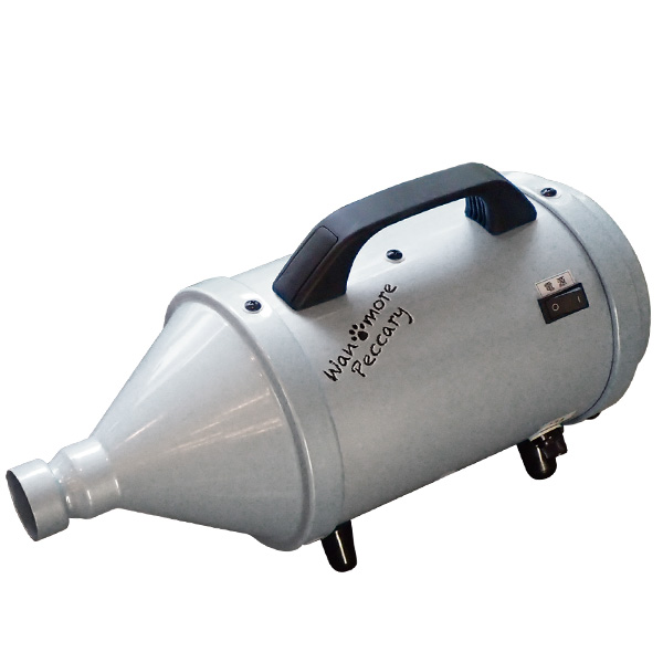 ワンモアペッカリー シルバー