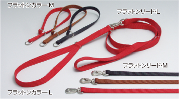 フラットンカラー L-65