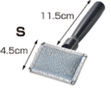 Super Pro スリッカーS