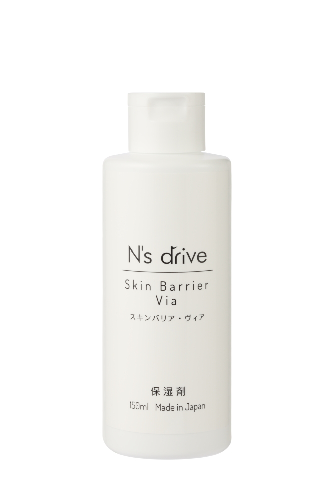 N's drive スキンバリア・ヴィア 150ml