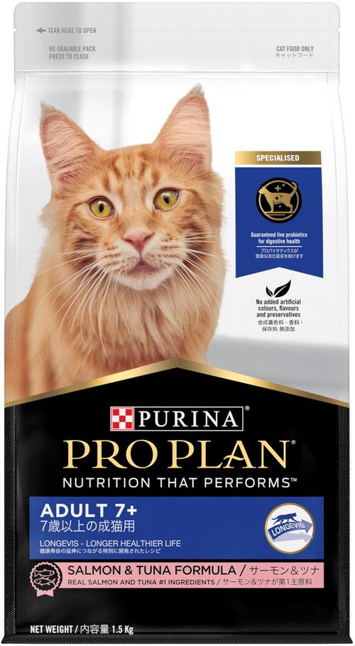 プロプラン キャット 7歳以上の成猫用 サーモン＆ツナ 1.5kg