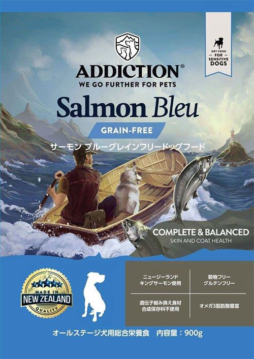 アディクション サーモンブルー グレインフリー ドッグ 900g