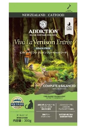 アディクション ビバ・ラ・ベニソン グレインフリーキャットフード 300g