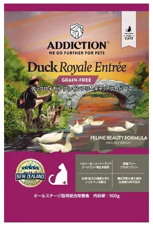 アディクション ダックロイヤル グレインフリーキャットフード 900g