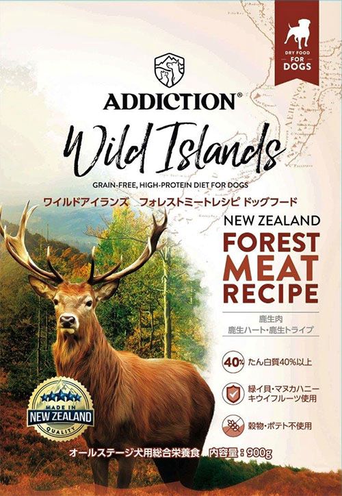ワイルドアイランズ フォレストミート ドッグ グレインフリー 900g