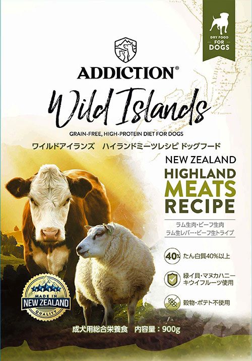 ワイルドアイランズ ハイランドミーツ ドッグ グレインフリー900g