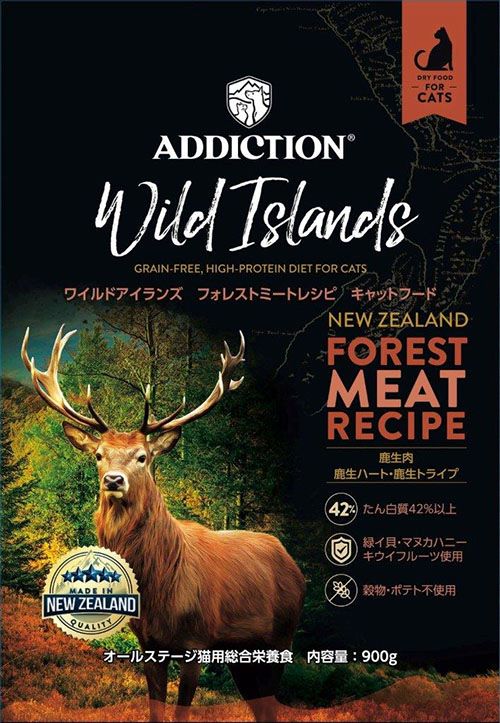 ワイルドアイランズ フォレストミートレシピ グレインフリー キャットフード 900g