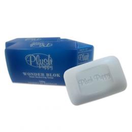 プラッシュパピー ワンダーブロック 100g