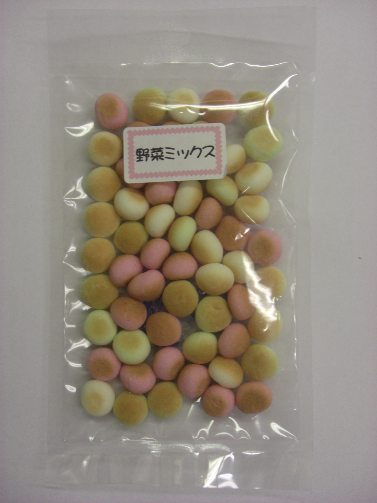野菜 ミックスボーロ 30g