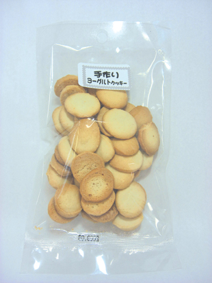 手作り ヨーグルトクッキー 45g