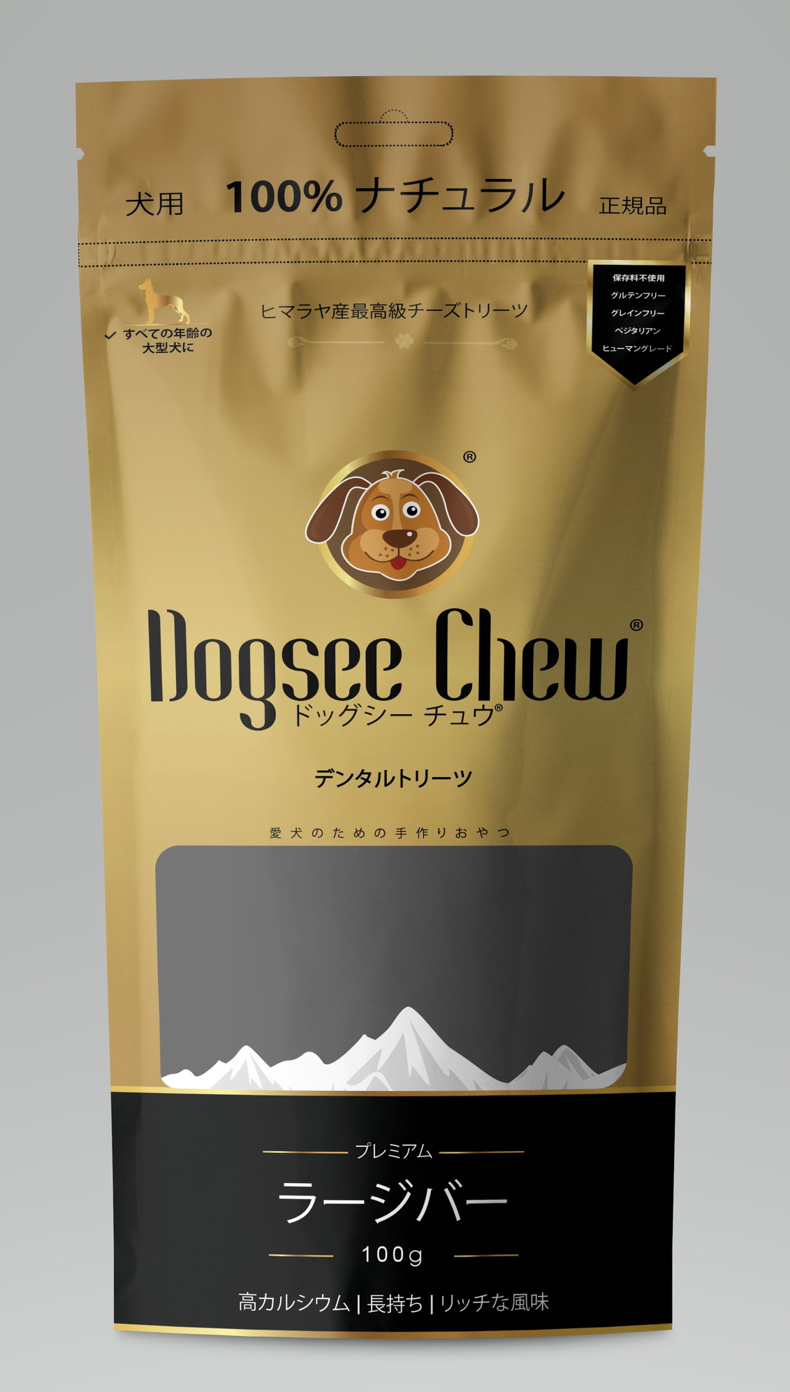 【終売】 ドッグシーチュウ ラージバー 100g