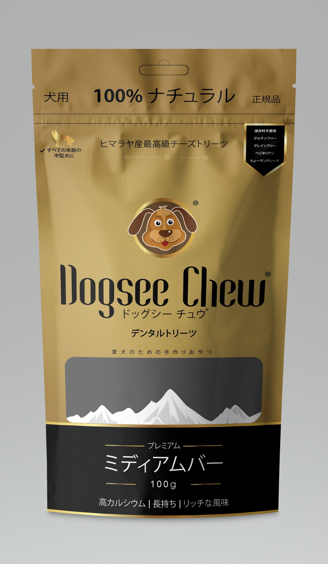 【終売】 ドッグシーチュウ ミディアムバー 100g