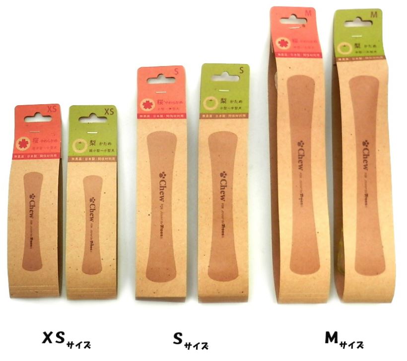 チューフォー モアトリーズ XS/S/M 桜/梨 （ XSサイズ 桜 ）