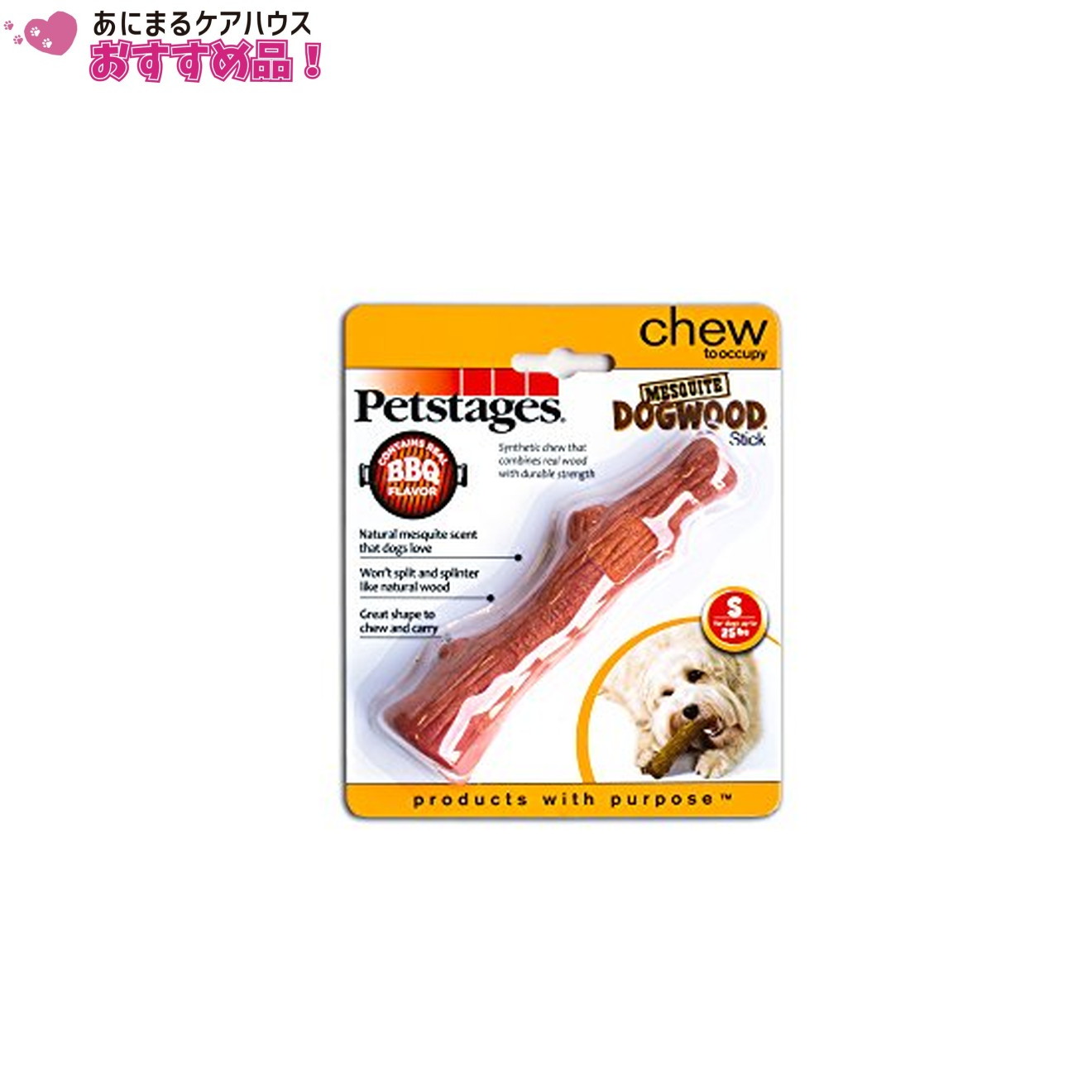 ＰＴＰＳ３０１４３ウッディー・タフ・スティックスモーキーフレーバーミディアム