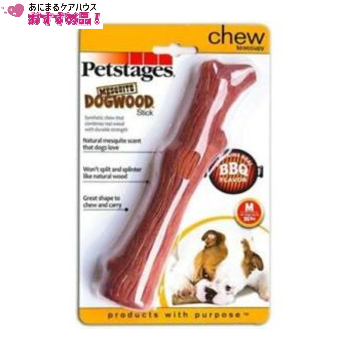 SALE/96%OFF】 10個セット Petstages ウッディー タフ スティック
