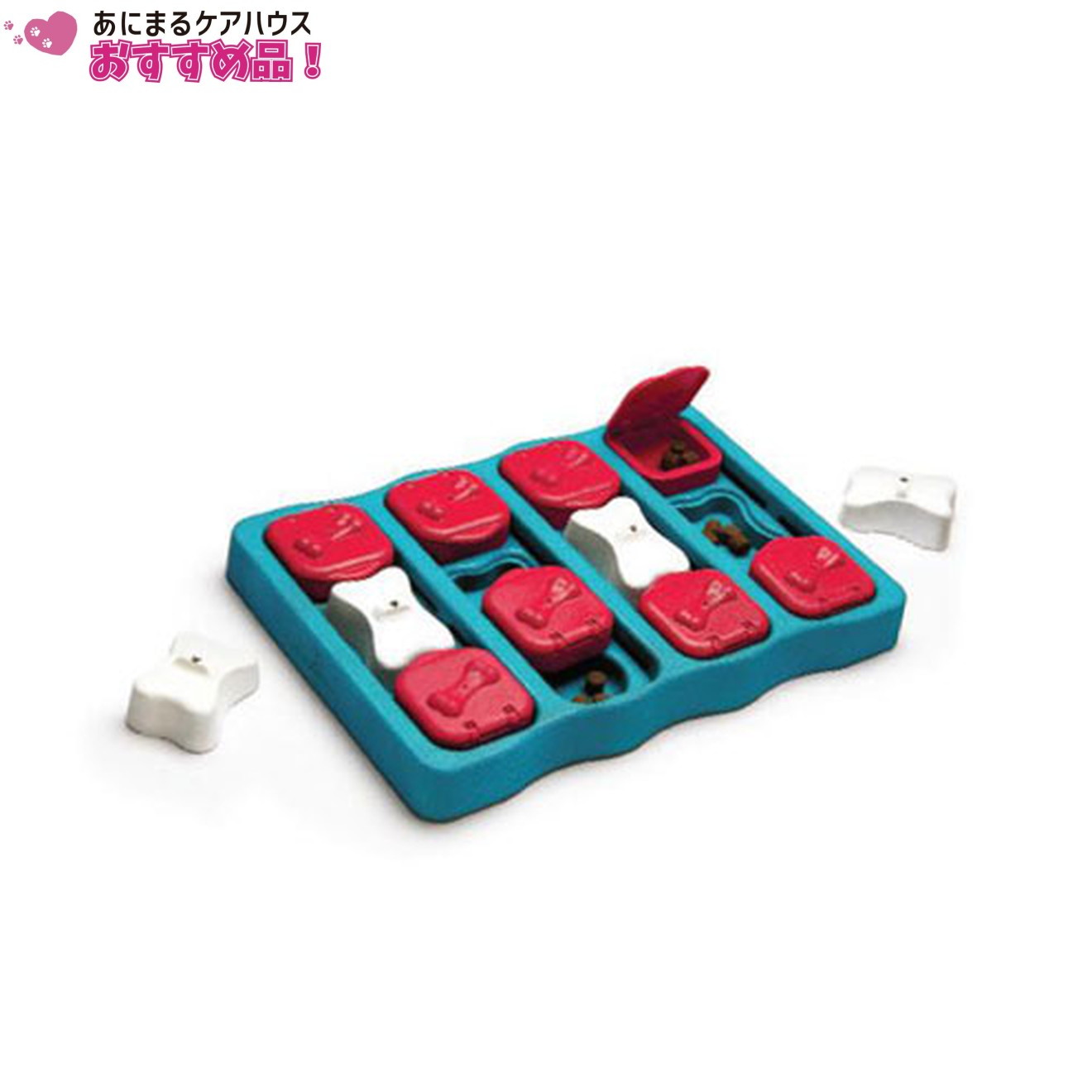 Nina Ottosson　トリーツゲーム　ブリック