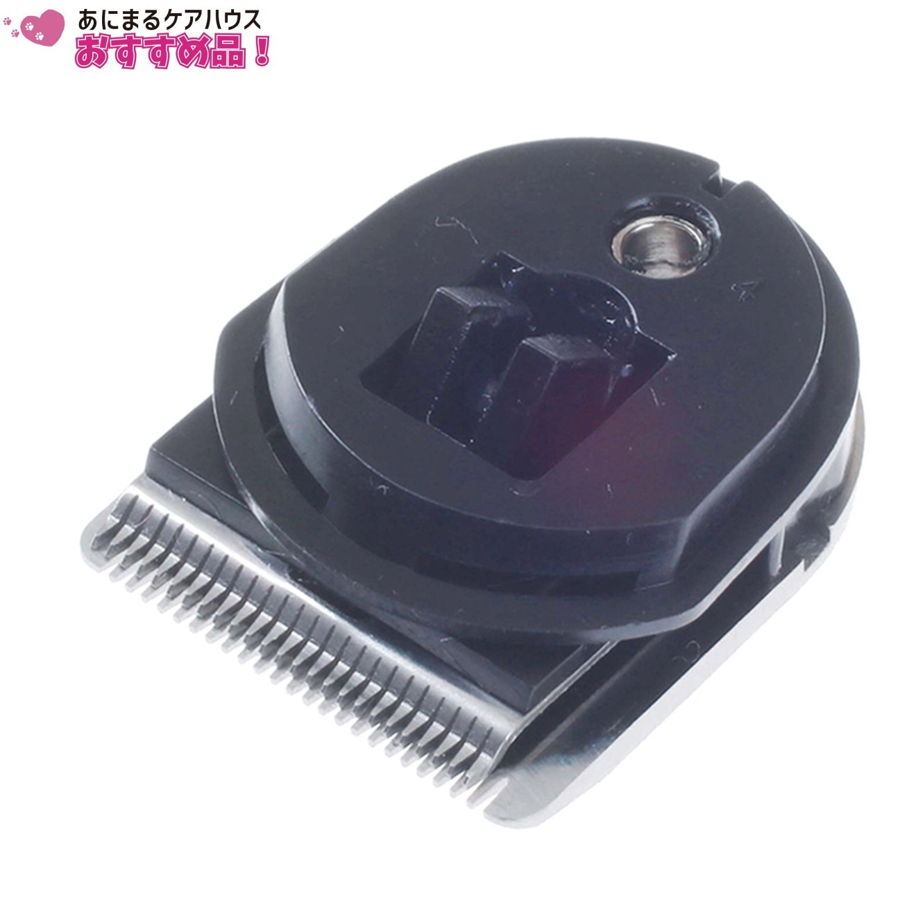 ホームバーバー エキスパートスタイル コンパクト 替刃